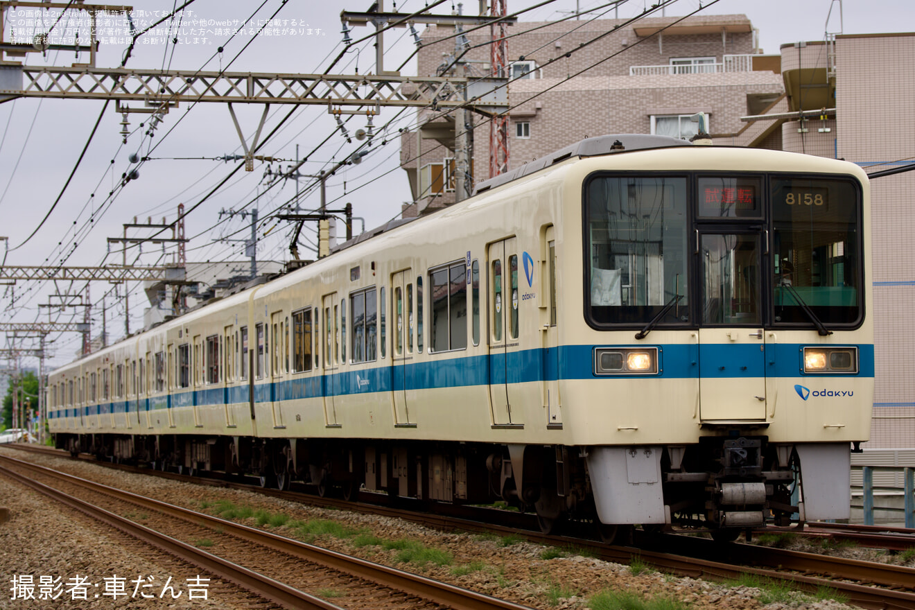 【小田急】8000形8058編成 車輪交換後試運転の拡大写真