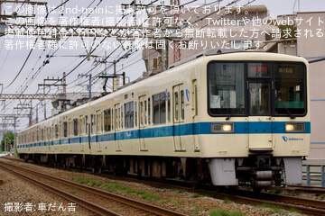 【小田急】8000形8058編成 車輪交換後試運転