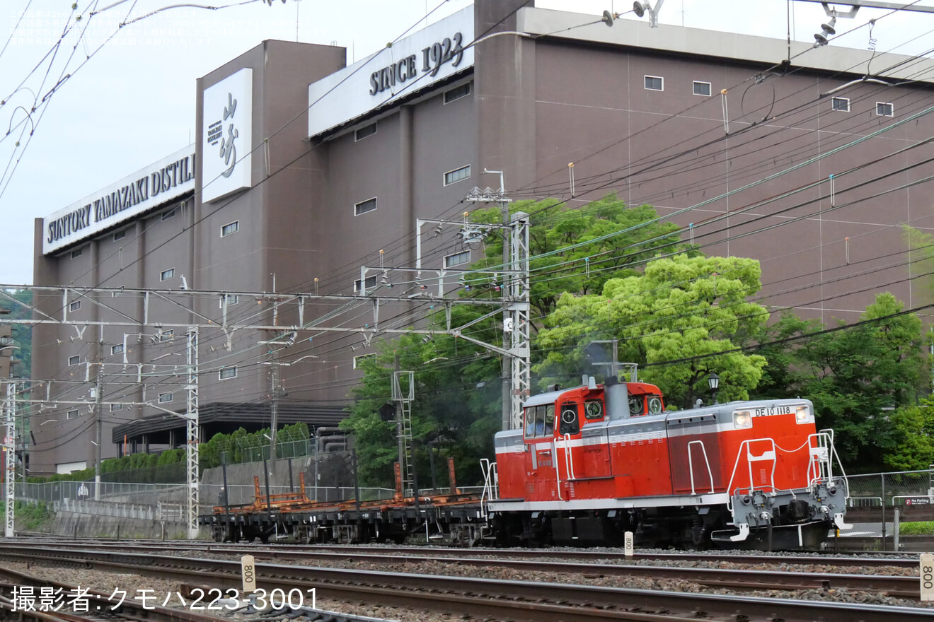 【JR西】DE10-1118牽引の播磨新宮工臨返空の拡大写真