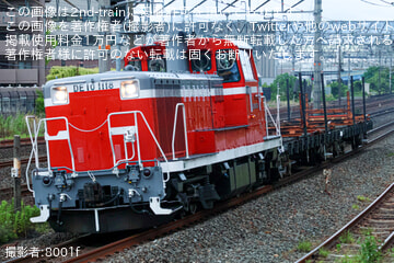 【JR西】DE10-1118牽引の播磨新宮工臨返空