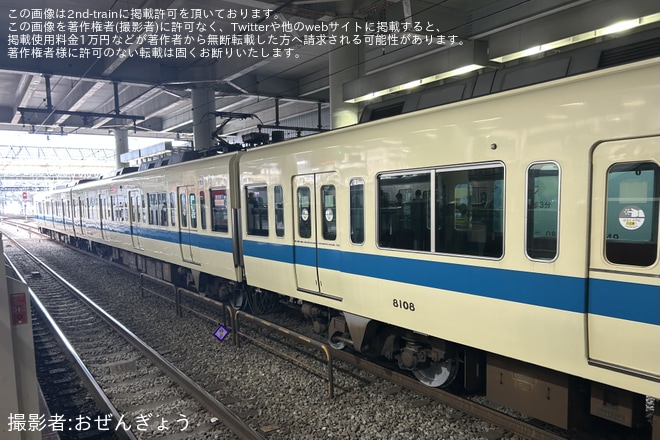 【小田急】8000形8058F(8058×4)車輪交換試運転（3枚目）