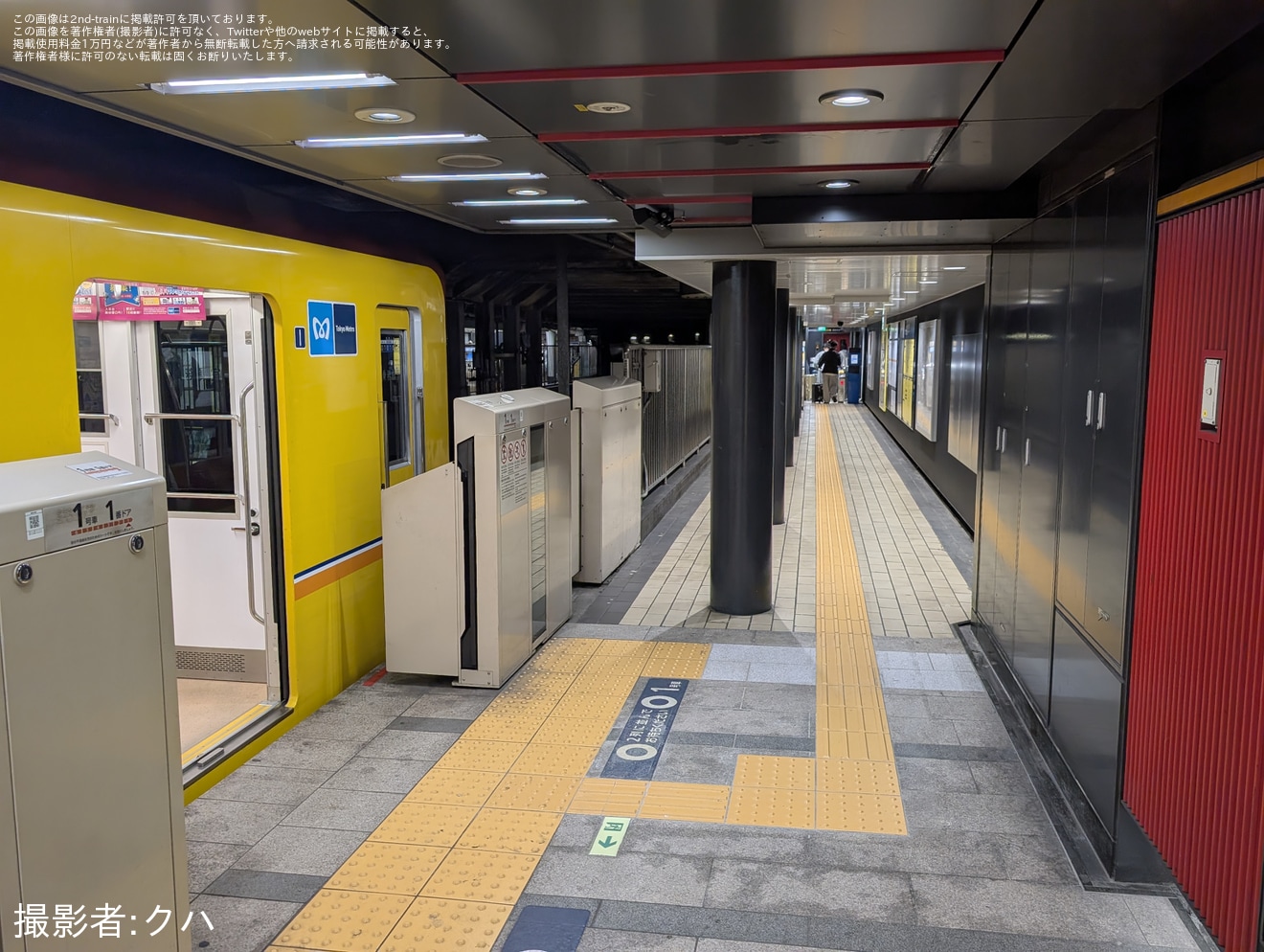 【メトロ】銀座線浅草駅2番線都営浅草線への連絡改札が完成の拡大写真