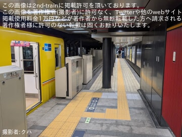 byクハ