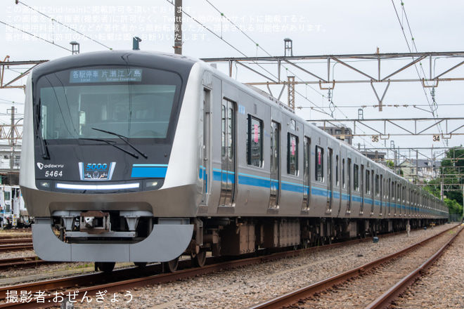 を海老名電車基地で撮影した写真