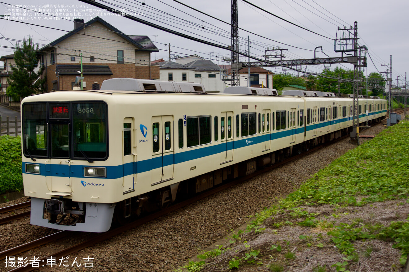 【小田急】8000形8058編成 車輪交換後試運転の拡大写真
