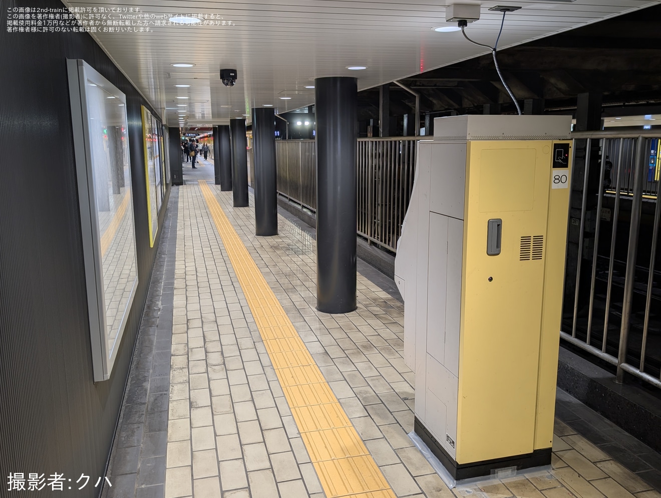 【メトロ】銀座線浅草駅2番線都営浅草線への連絡改札が完成の拡大写真