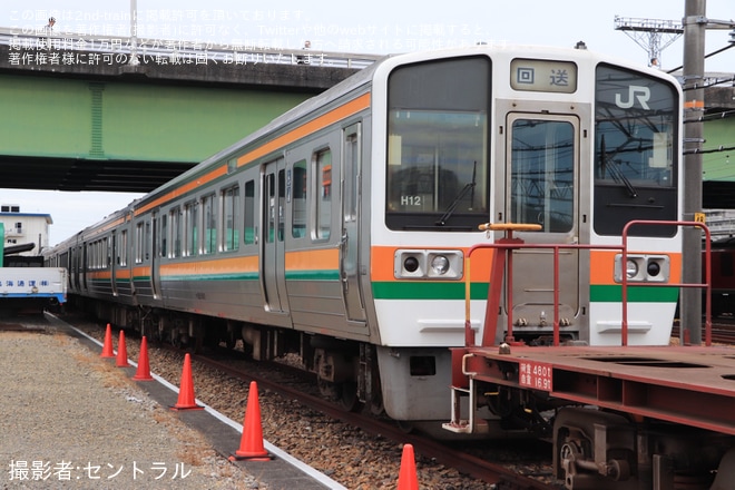 【JR貨】「名鉄沿線ハイキング」開催に伴い「JR貨物愛知機関区」公開(213系も目撃)を不明で撮影した写真