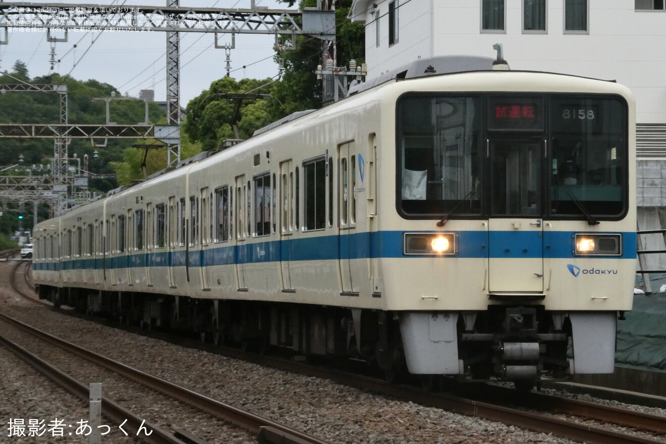 【小田急】8000形8058F(8058×4)車輪交換試運転の拡大写真