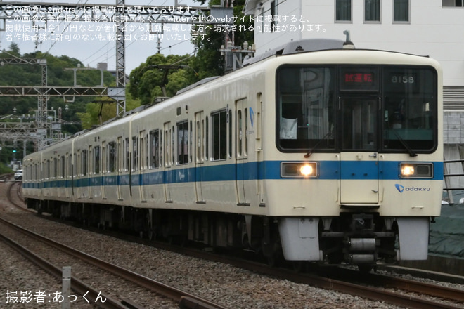 を相武台前～座間間で撮影した写真