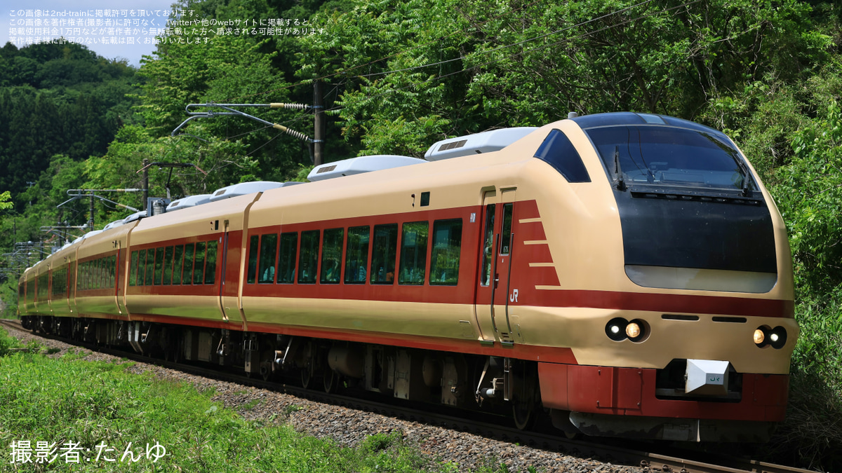 JR東】特別急行「リバイバルあいづ」を運行 |2nd-train鉄道ニュース