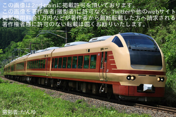【JR東】特別急行「リバイバルあいづ」を運行
