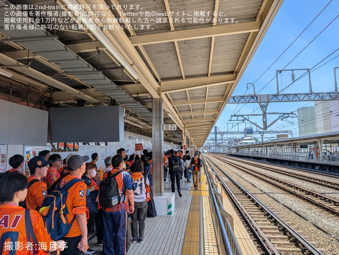 JR海】清水エスパルスサポーター専用貸切新幹線「しみず432号」運転 JR海】清水エスパルスサポーター専用貸切新幹線「しみず432号」運転