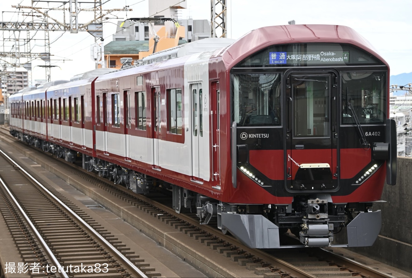 【近鉄】6A系6A02が営業運転開始の拡大写真