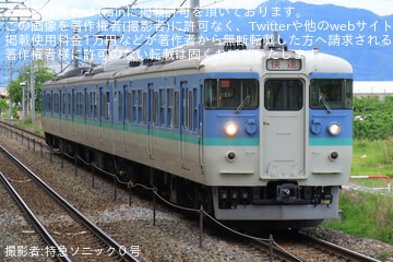 【しな鉄】115系S11編成による臨時快速「信越Rapid号」運転