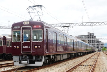 【阪急】6000系6013Fを使用した「6013号車 撮影会」開催