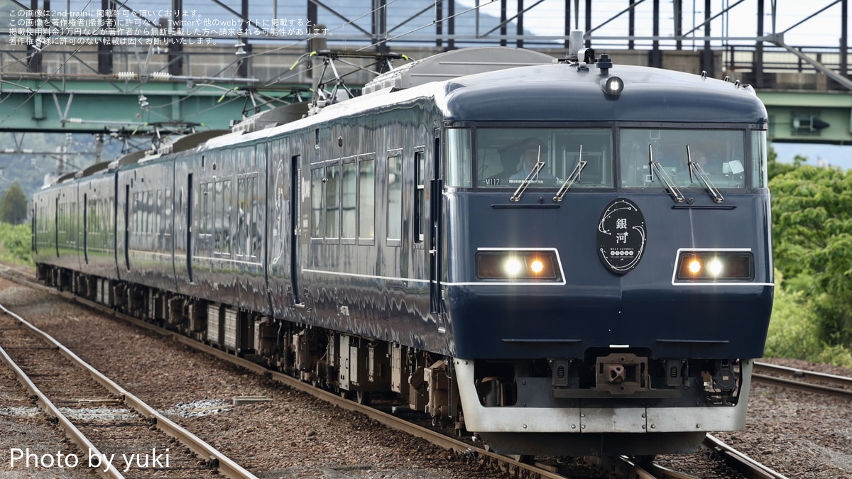 JR西】「WEST EXPRESS 銀河」使用の城崎温泉方面に向かう団体臨時列車