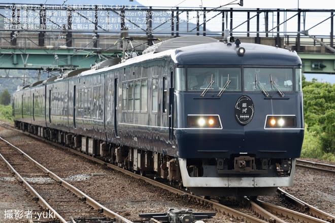 【JR西】「WEST EXPRESS 銀河」使用の城崎温泉方面に向かう団体臨時列車が運転を不明で撮影した写真