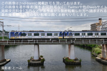 byとーふ