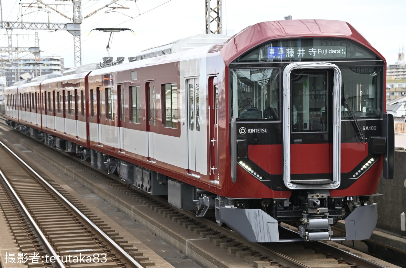 【近鉄】6A系6A02が営業運転開始の拡大写真