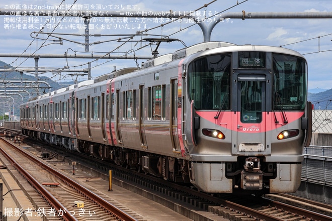 【JR西】227系R4+R14+R27編成を使用した「倉敷ひまわり号」が運転を不明で撮影した写真