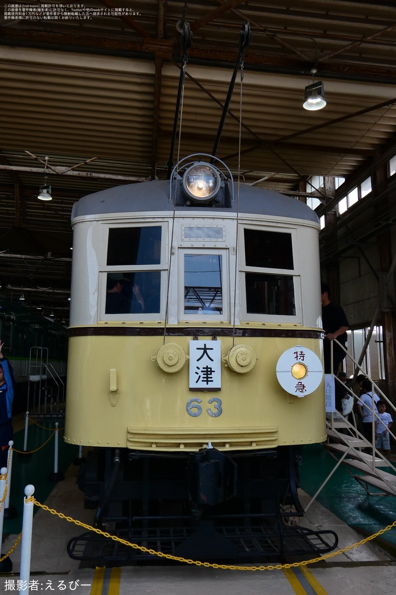 京阪】寝屋川車両基地で「ファミリーレールフェア2026」開催 |2nd