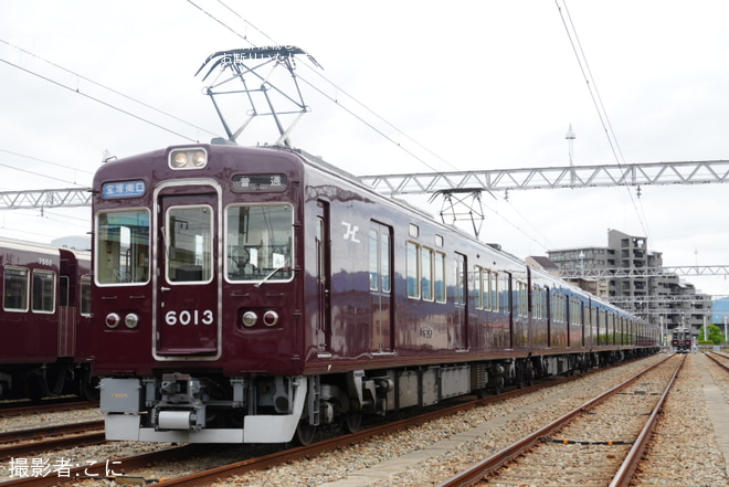 【阪急】6000系6013Fを使用した「6013号車 撮影会」開催を平井車庫で撮影した写真