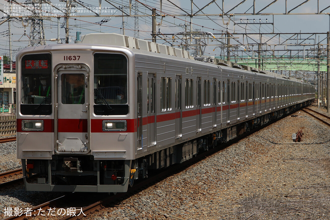 【東武】10030型11637F+11442F 南栗橋工場出場試運転(202605)の拡大写真