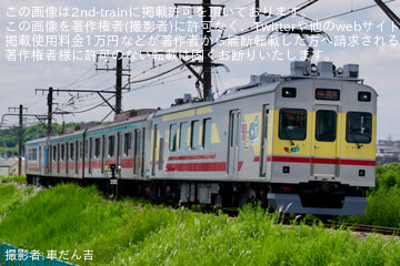 【東急】5000系5115F(クハ5015+クハ5115)長津田車両工場入場回送