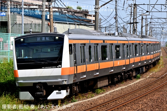【JR東】E233系青464編成秋田総合車両センター構内試運転を不明で撮影した写真
