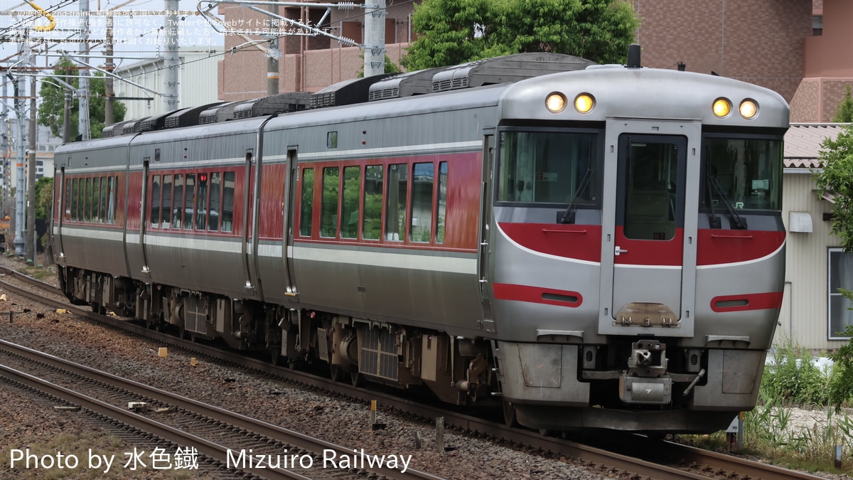 JR西】キハ189系H7編成使用の「クラブ・ハッピートレイン」運転 |2nd JR西】キハ189系H7編成使用の「クラブ・ハッピートレイン」運転 |2nd