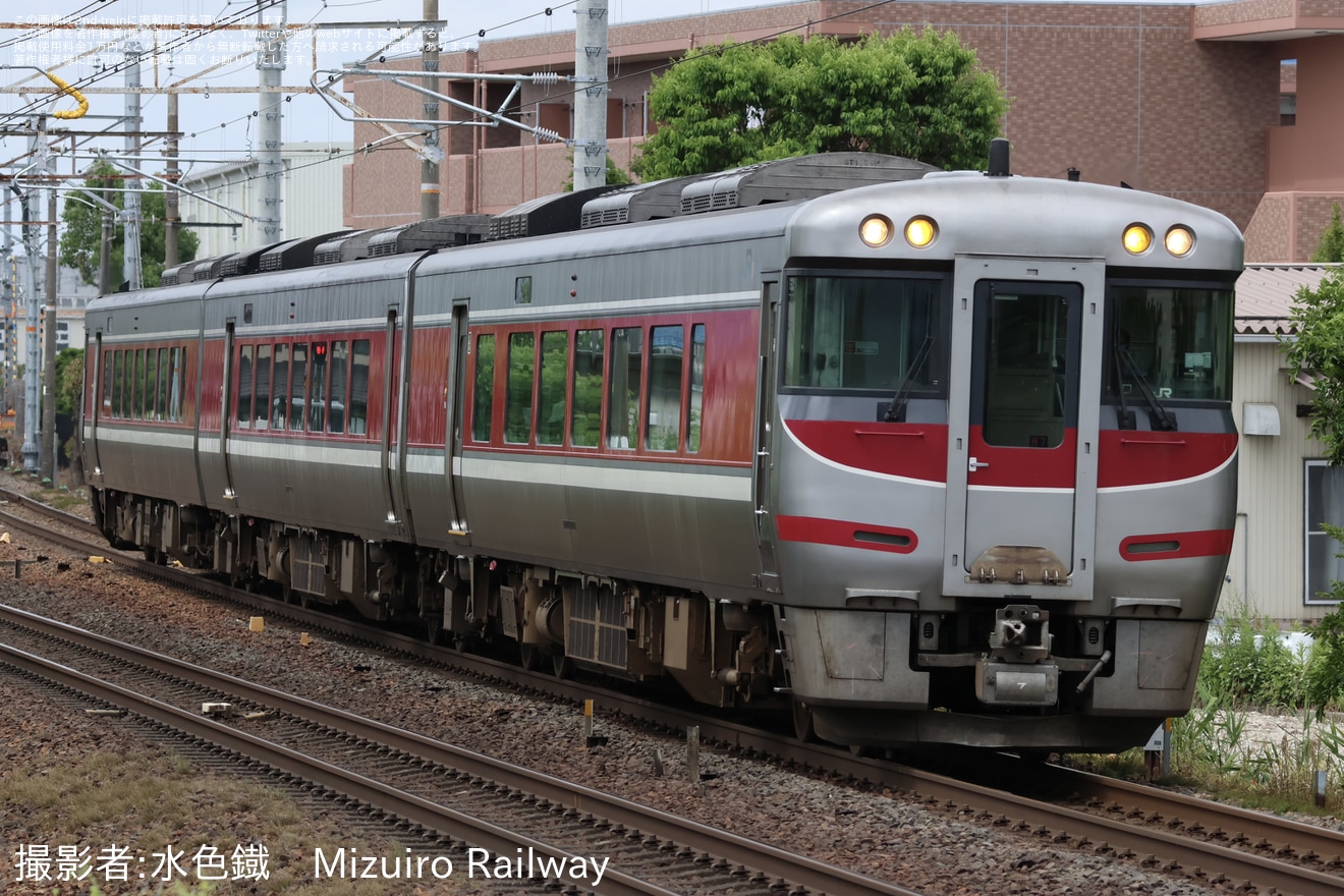 【JR西】キハ189系H7編成使用の「クラブ・ハッピートレイン」運転の拡大写真