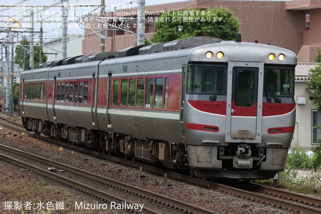 【JR西】キハ189系H7編成使用の「クラブ・ハッピートレイン」運転を不明で撮影した写真