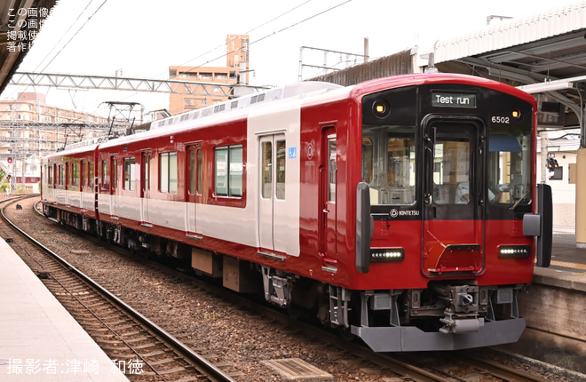 【近鉄】6400系Mi02(新塗装)五位堂検修車庫出場試運転を不明で撮影した写真