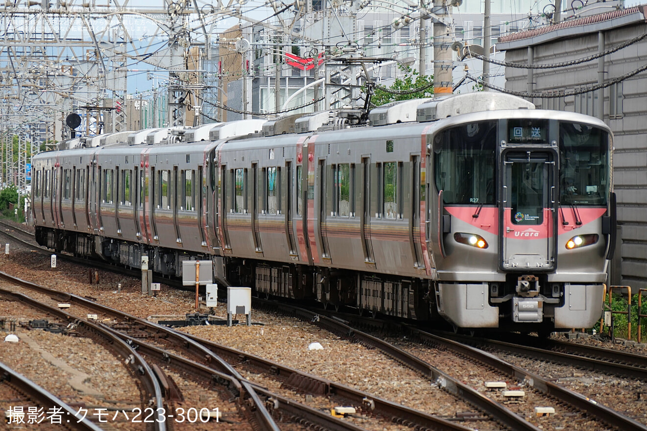 【JR西】227系R4+R14+R27編成を使用した「倉敷ひまわり号」が運転の拡大写真