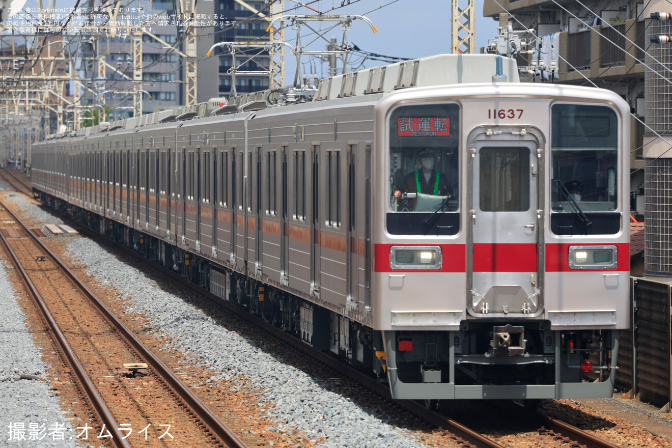 【東武】10030型11637F+11442F 南栗橋工場出場試運転(202605)の拡大写真