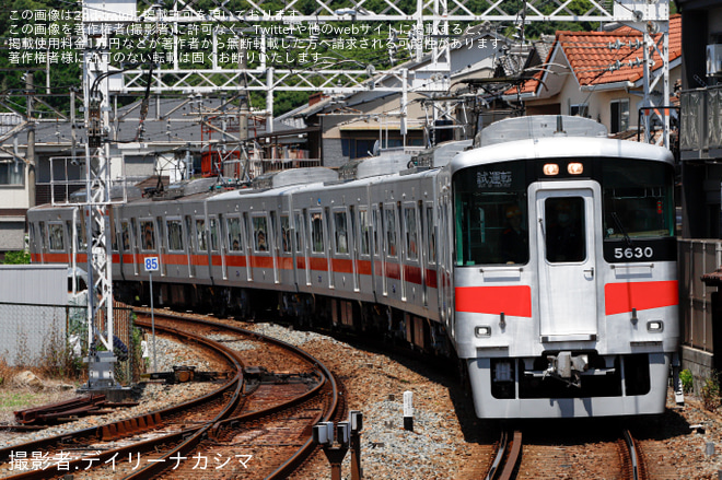 【山陽】5030系5630F東二見出場試運転 を大塩駅で撮影した写真