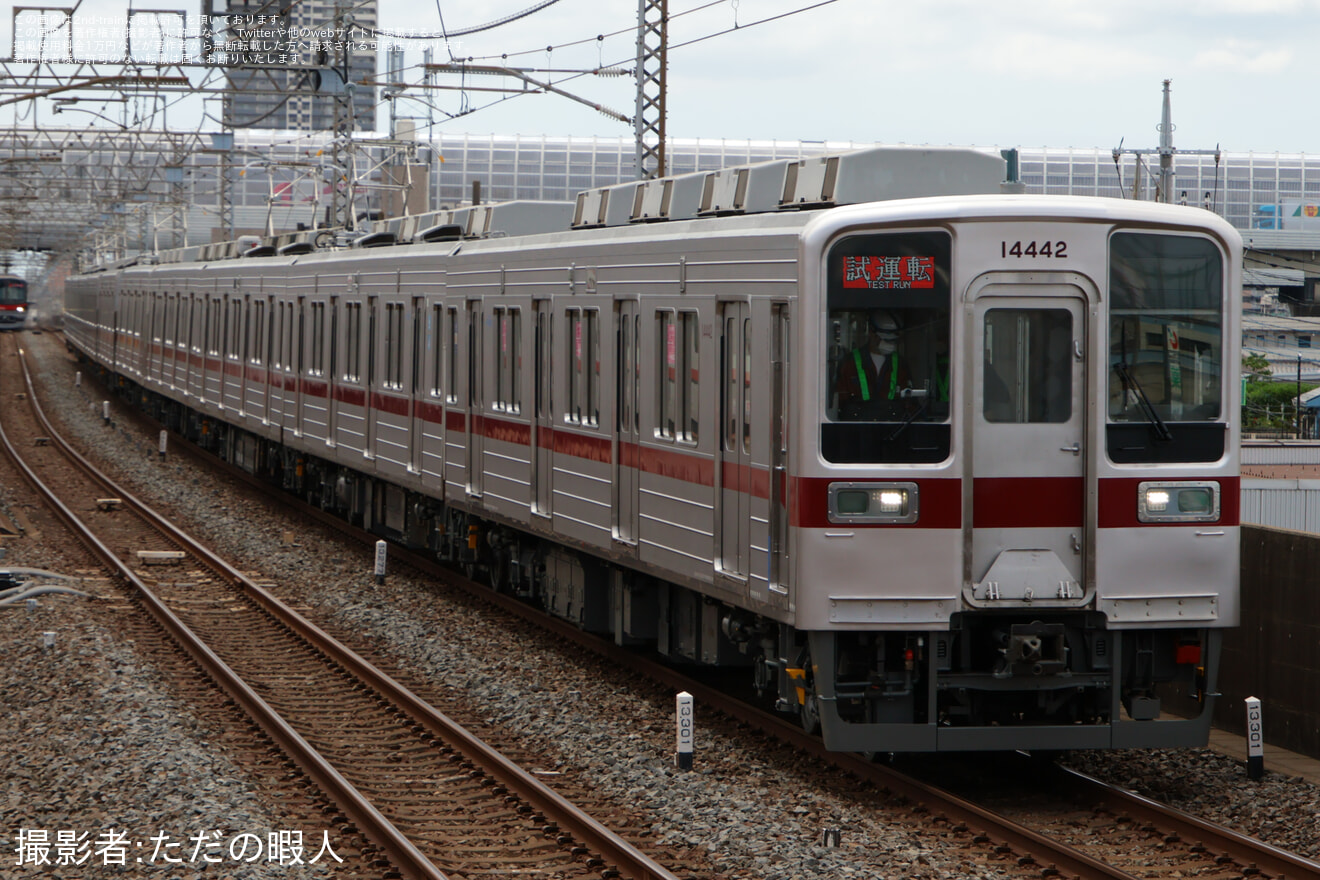 【東武】10030型11637F+11442F 南栗橋工場出場試運転(202605)の拡大写真