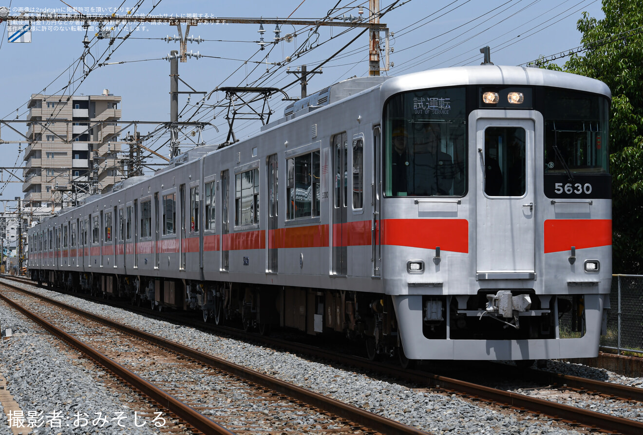 【山陽】5030系5630F東二見出場試運転 の拡大写真