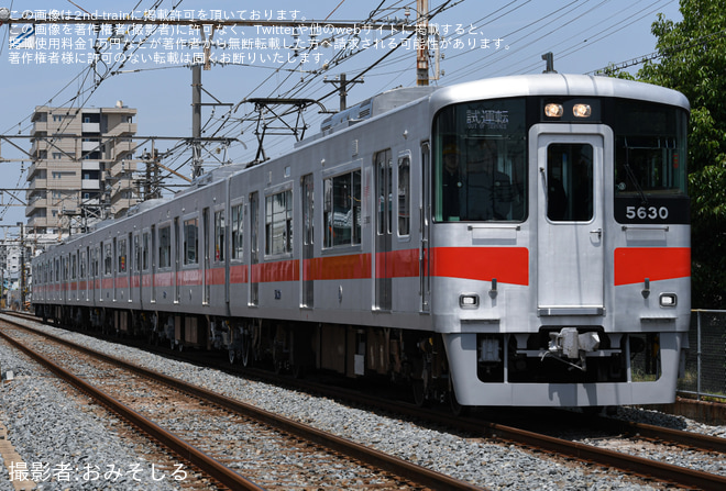 【山陽】5030系5630F東二見出場試運転 を不明で撮影した写真