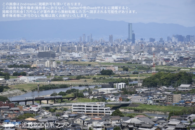 【近鉄】「第6回三重県のいいもの・うまいものフェア」開催で大阪上本町駅に「とばしまメモリーなみの章」が入線（4枚目）