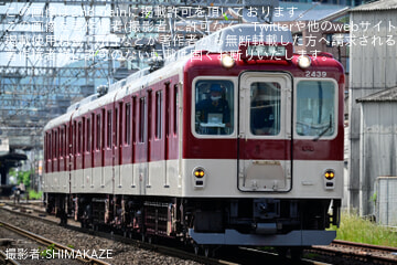 【近鉄】2430系G39五位堂検修車庫出場試運転