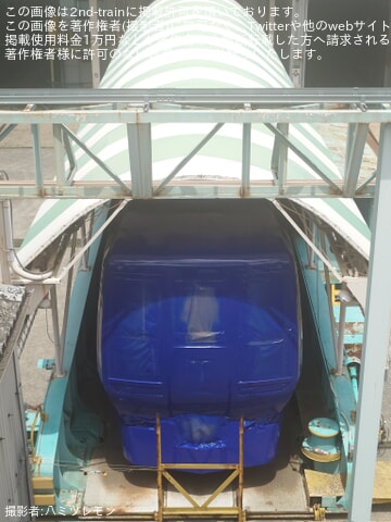 【JR東】253系1000番台OM-N02編成が大宮総合車両センターで新塗装へ(顔部分も目撃)