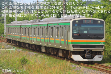 【JR東】E231系U-105編成臨時回送