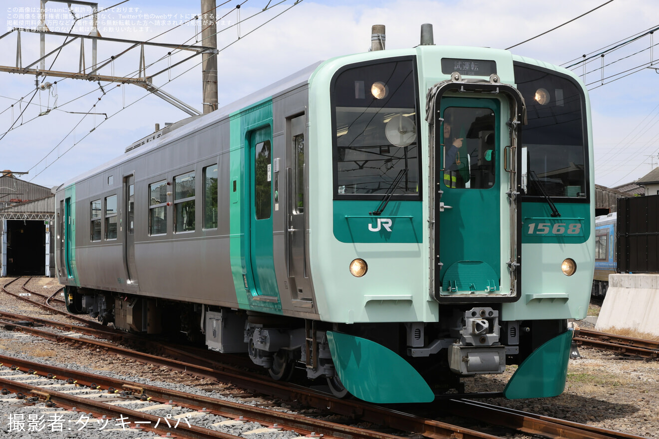 【JR四】1500形気動車1568号車が検査を終えて多度津工場出場の拡大写真