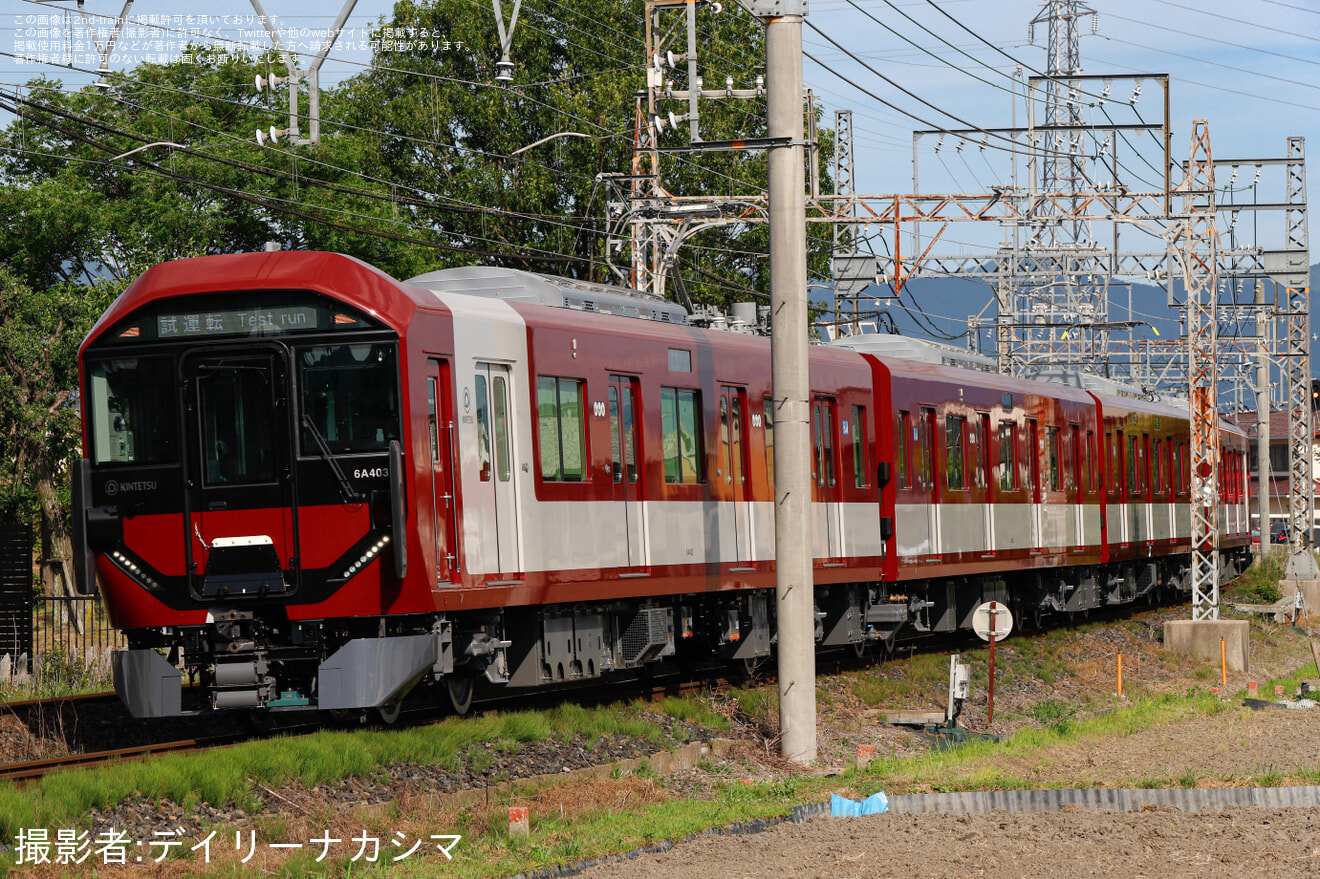 【近鉄】6A系6A03南大阪線内新製試運転の拡大写真