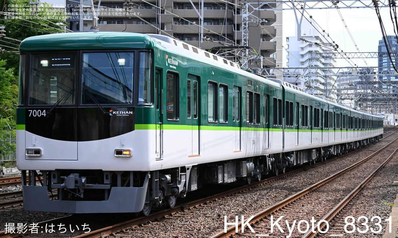【京阪】7000系 7004Fがリニューアル工事を終えて寝屋川車両工場出場試運転の拡大写真