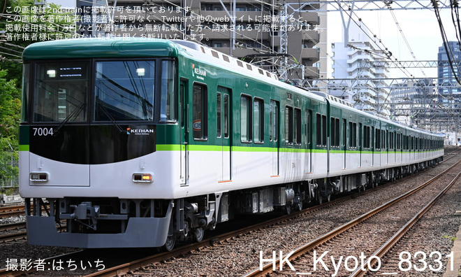 【京阪】7000系 7004Fがリニューアル工事を終えて寝屋川車両工場出場試運転（1枚目）
