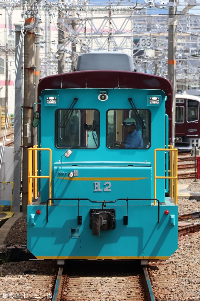 【阪急】5100系5132Fが2両ずつに分割されていることを確認を不明で撮影した写真