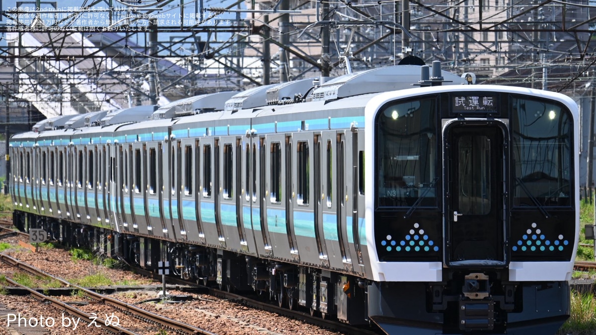 タグ:信越本線の鉄道ニュース記事|2nd-train