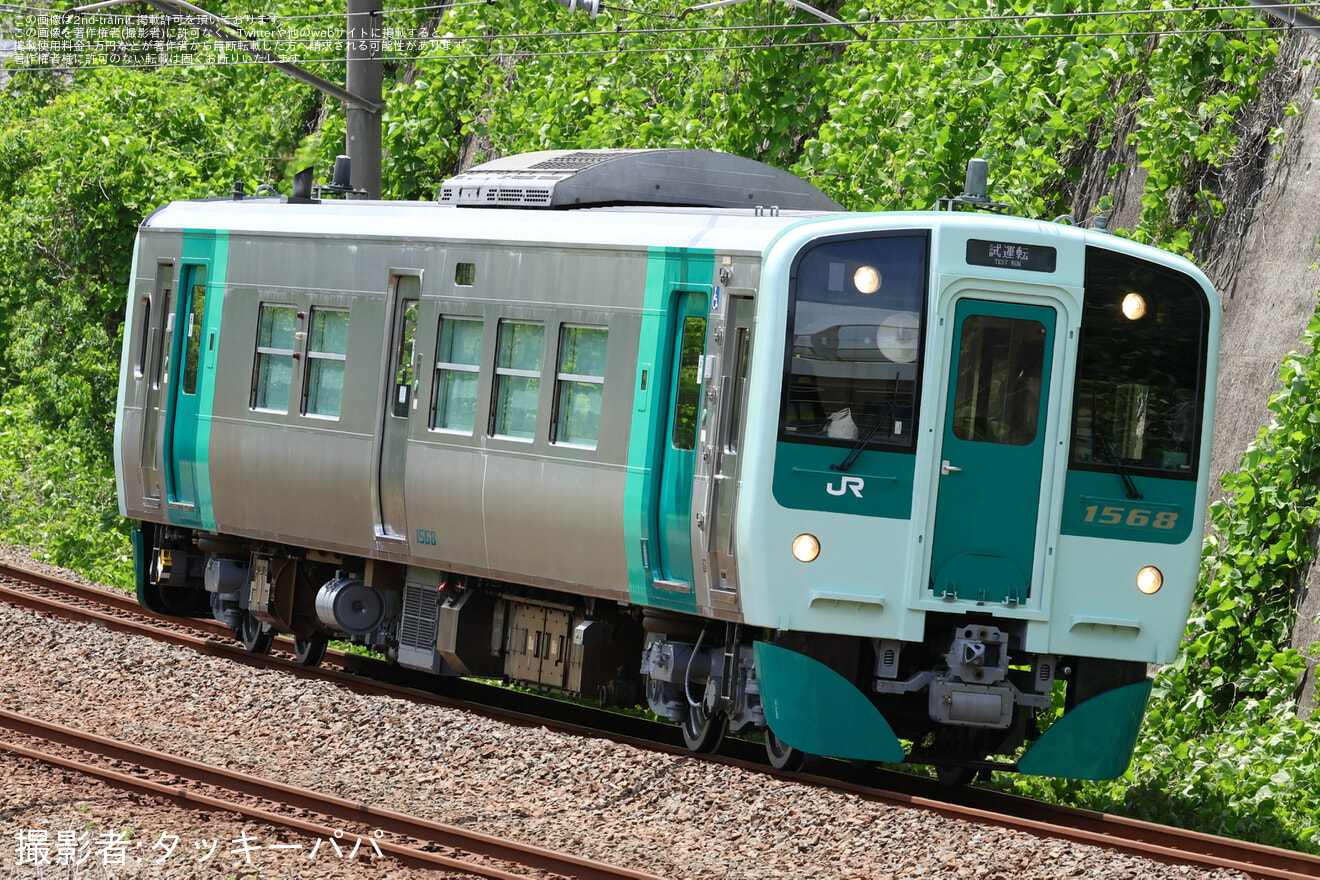【JR四】1500形気動車1568号車が検査を終えて多度津工場出場の拡大写真